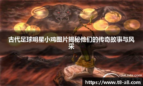 九游·体育