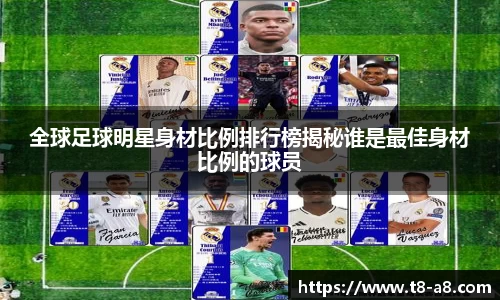 九游体育官网