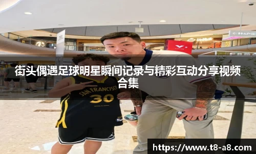 九游体育官网入口
