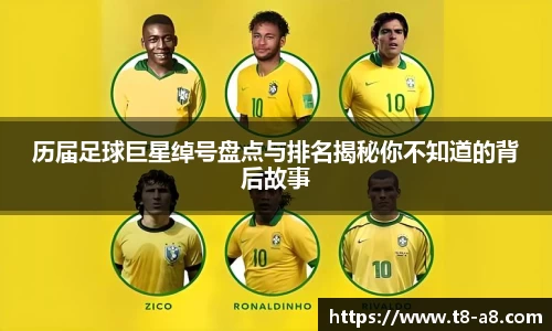 九游体育官网入口