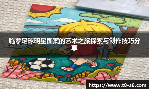 九游体育