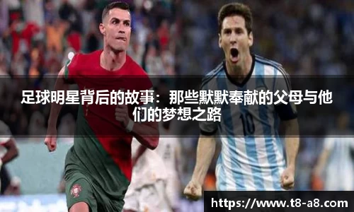 九游体育官网