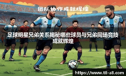 九游体育官网入口