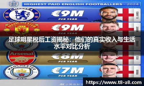 九游体育官网入口