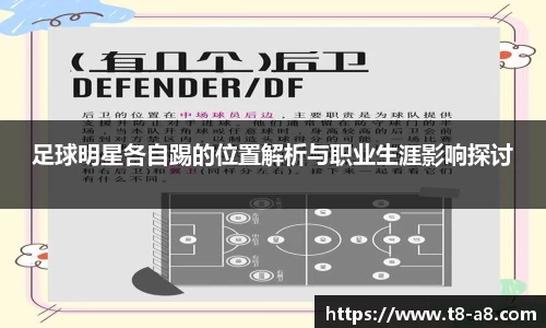 九游体育