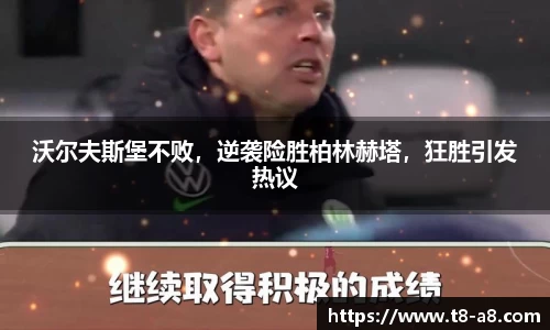 九游体育