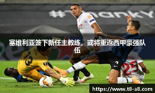 九游体育官网入口