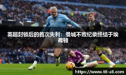 九游体育官网入口