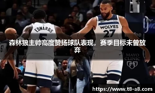 九游体育官网