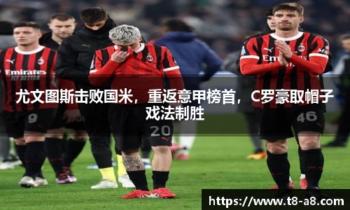 九游体育