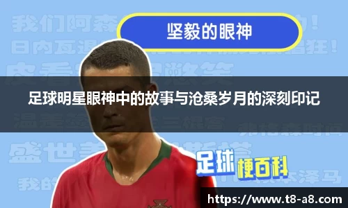 九游体育官网入口