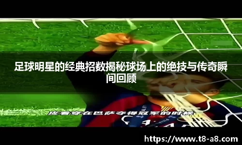 九游·体育