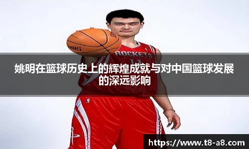 九游体育官网