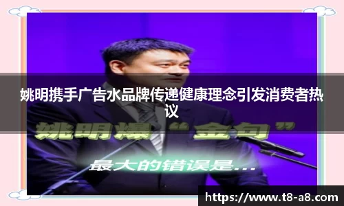 九游体育