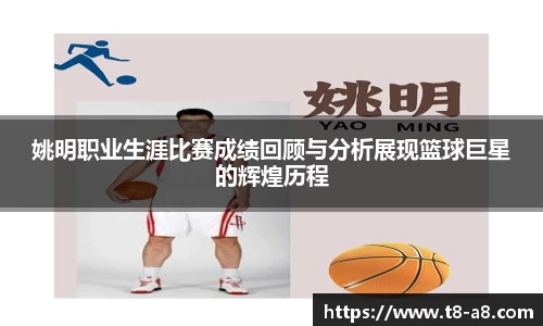 九游体育官网入口