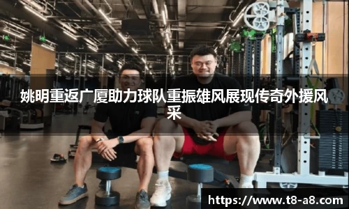 九游体育官网入口