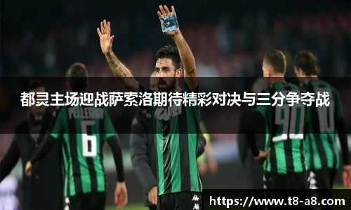 九游体育官网入口