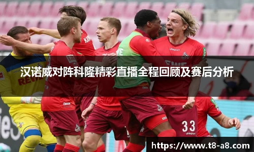 九游体育官网入口