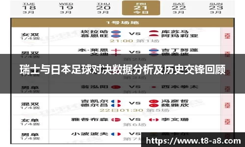 九游体育官网入口