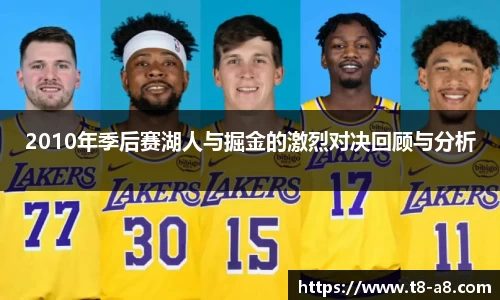 九游·体育