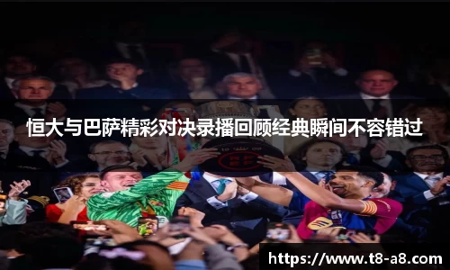 九游体育官网