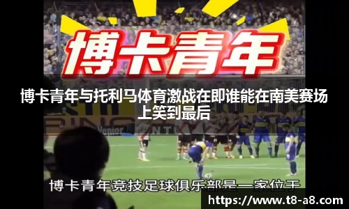 九游·体育