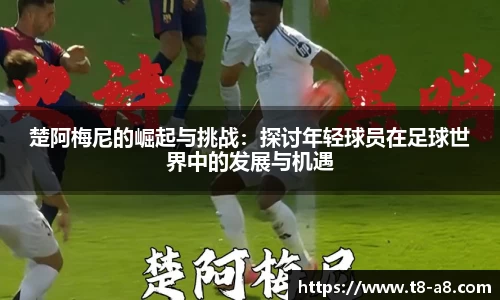 九游体育官网入口