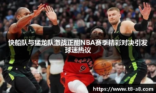九游·体育