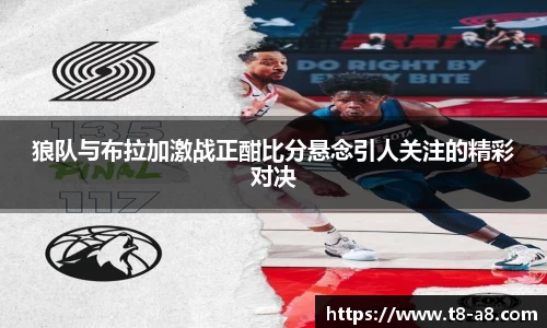 九游体育官网