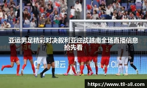 九游·体育