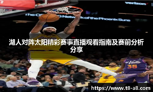 九游体育