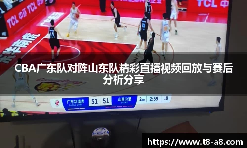 九游体育官网