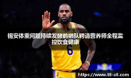 九游体育官网入口