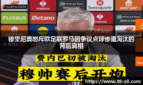 九游·体育