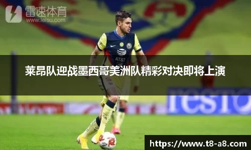 九游体育