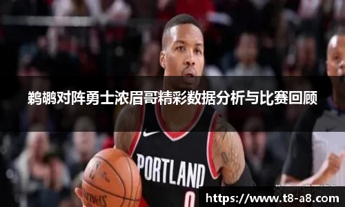 九游体育官网入口