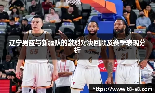 九游·体育
