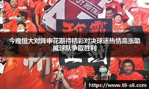 九游体育官网