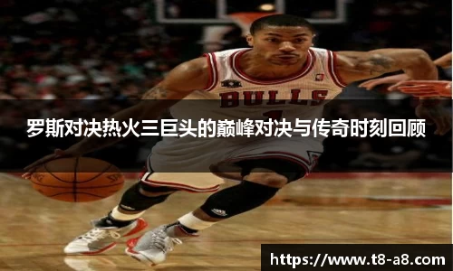 九游体育官网