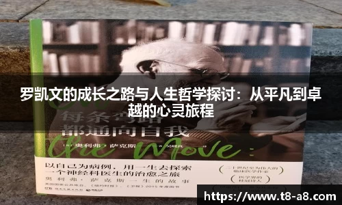 九游·体育