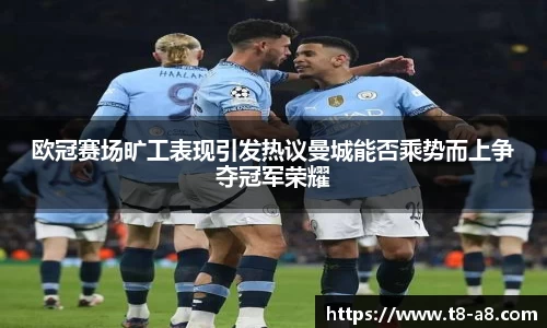 九游体育官网