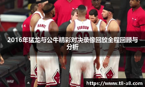 九游体育