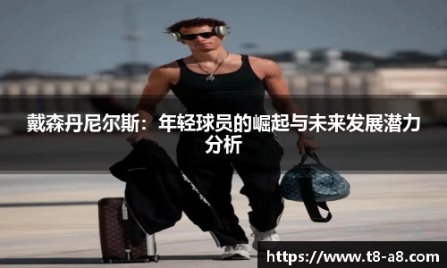 九游体育官网入口