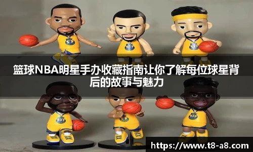 jiuyou九游