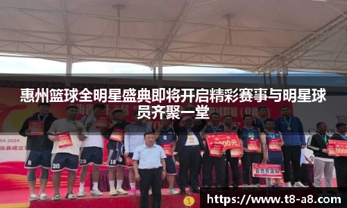 jiuyou九游